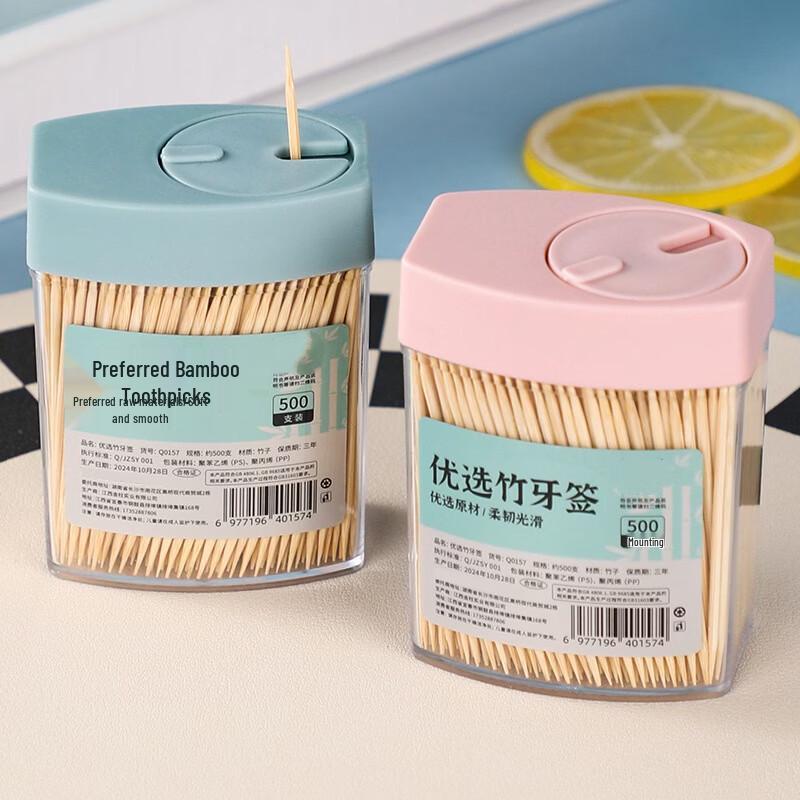 Premium Double-Ended Bamboo Toothpicks, 30 Bottles