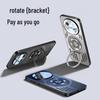 Huawei Mate70 Ultra-Thin Magnetic Stand Phone Case with Aluminum Heat Dissipation, Compatible with Mate70Pro.