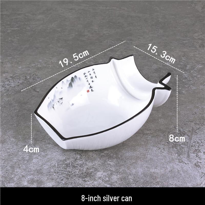 Irregular Ceramic Deep Serving Plate