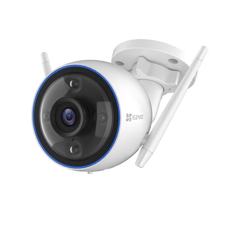 

EZVIZ CS-CTQ3H Full-Color HD Outdoor Wi-Fi Camera (CN version)