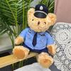 Muñecas y Peluches – Peluches