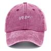 Washed Retro Baseball Cap Viscose Casual Outdoor Style Hat for Women Men Teens Birthday Gift Lightweight Breathable Slim Fit for