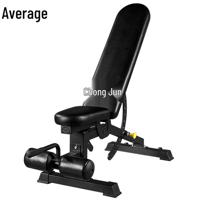 Zhongjun Multi-function Weight Bench