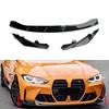 BMW 5 Series G80/G82 M3 Style Front Lip Spoiler, Non-destructive Install, 20-25 Model
