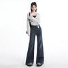 Retro High-Waist Flare Jeans - Stylish Spring Slimming Pants for Women