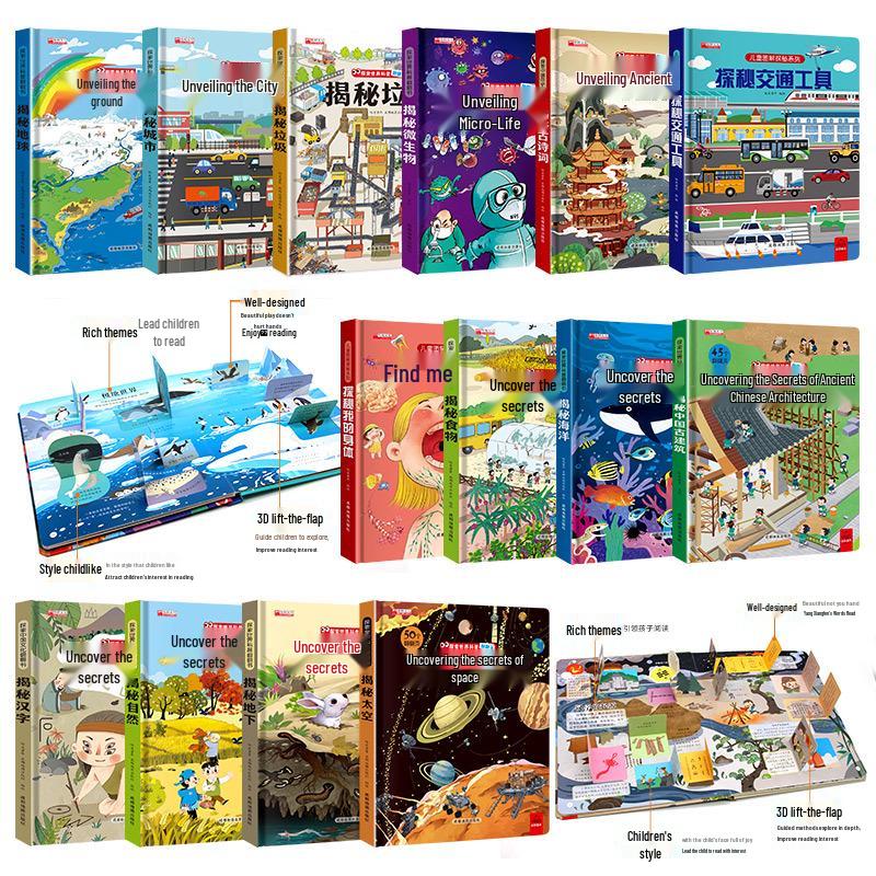 Carte Pop-Up Științifică: Corpul meu și Explorarea Oceanului (Varsta 3-6)