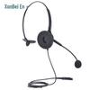 HION FOR680+B4 Single-Ear Call Center Headset (CN version)