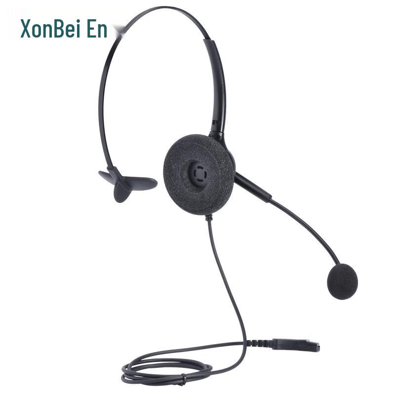 HION FOR680+B4 Single-Ear Call Center Headset (CN version)