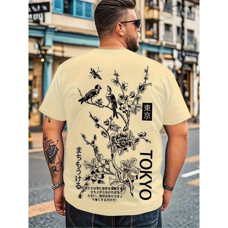 Men's Casual Sports T-shirt - Japanese Pattern Print