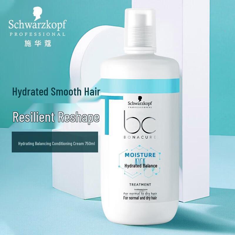 Schwarzkopf BC Bonacure Moisture Kick Treatment
