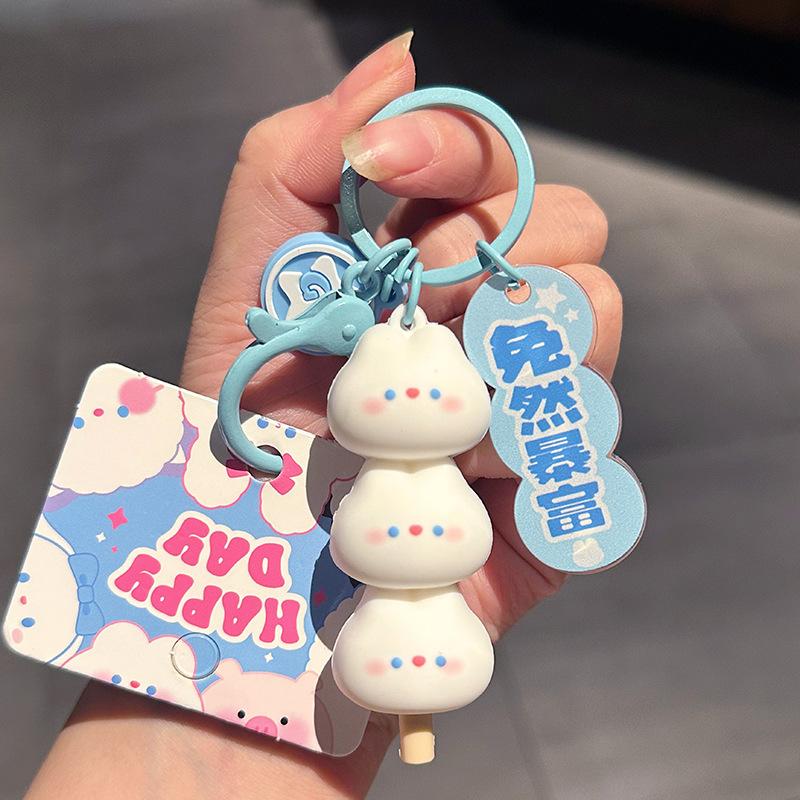 Piggy Candy Skewers Keychain Cartoon Bunny Car Key Chain Bag Pendant Allegory Pendant