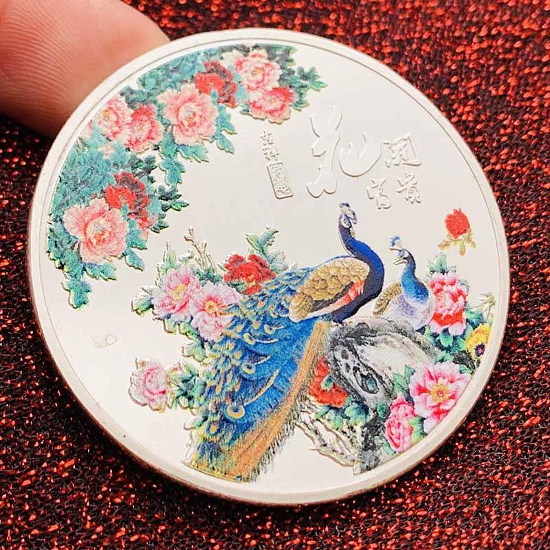 Chinese Blossoming Fortune Peacock Auspicious Gold Plated Commemorative Medal 45mm Silver Plated Coin Commemorative Coin for Fortune