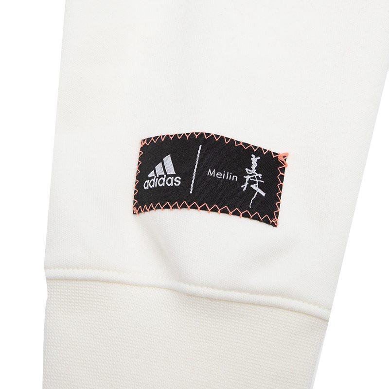 adidas CNY Sweatshirt Women's White HZ3004