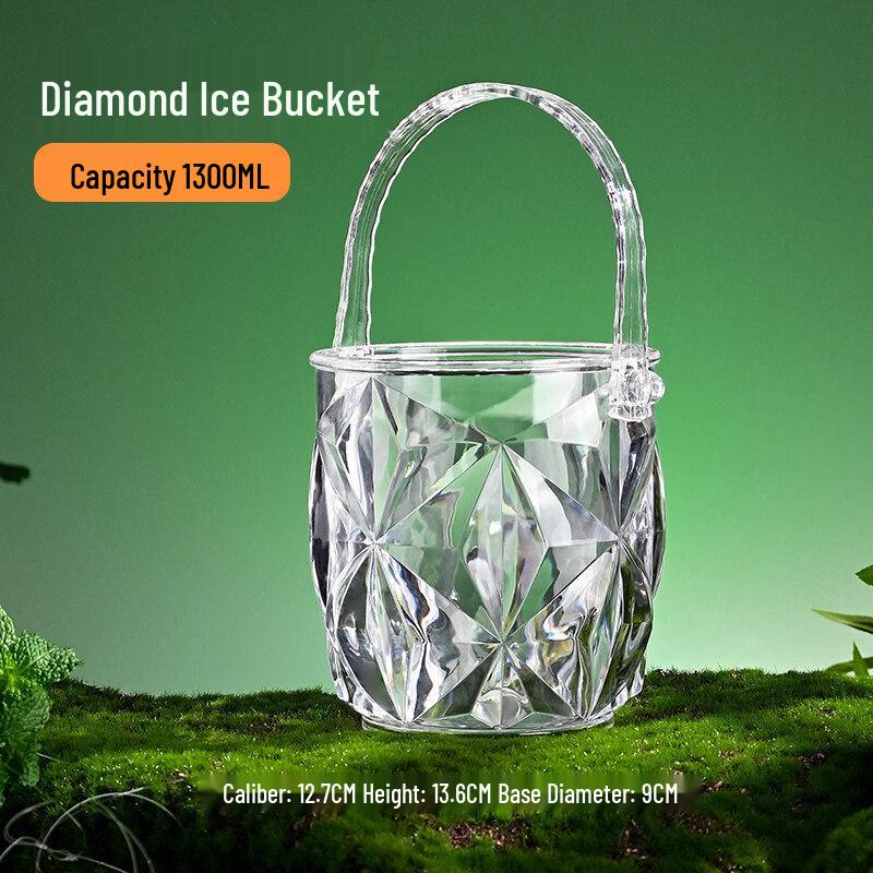 ZISIZ Acrylic Bar & KTV Ice Bucket