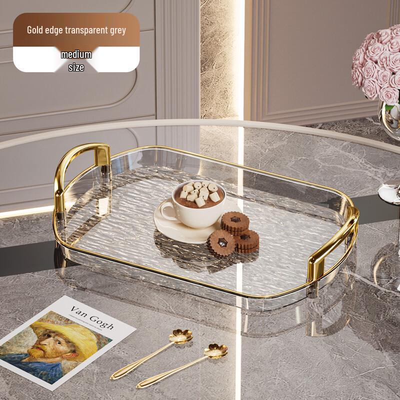 HA Light Luxury Plastic Serving Tray with Handles