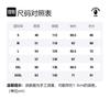 A BATHING APE Sweatshirts Men's Hooded Moderate Regular 0ZXSWM11502XH