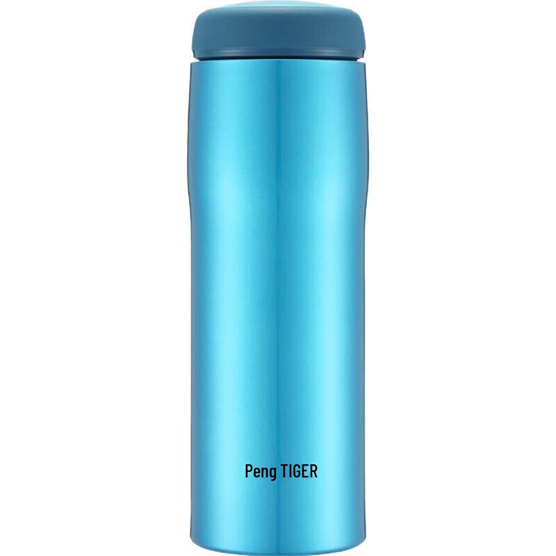 Tiger MJA-B048 Japanese Stainless Steel Thermos