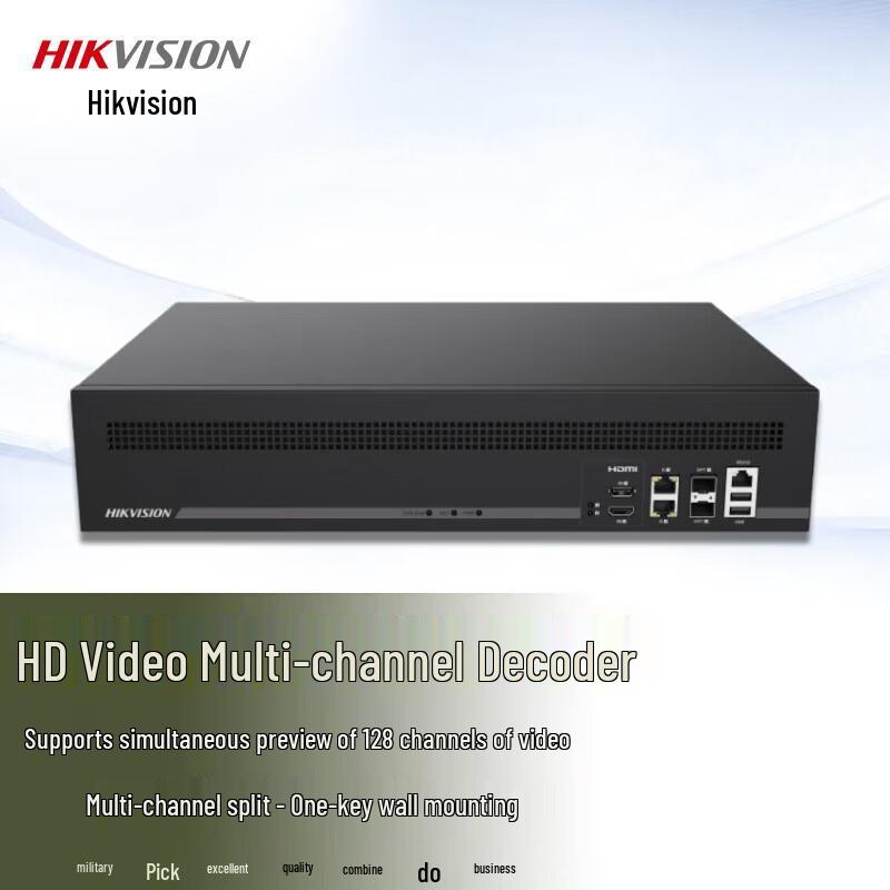 Hikvision Ultra HD Video Decoder CN plug (adapter included)