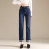 RAIN.CUN Women's Petite High-Waist Straight-Leg Cropped Jeans