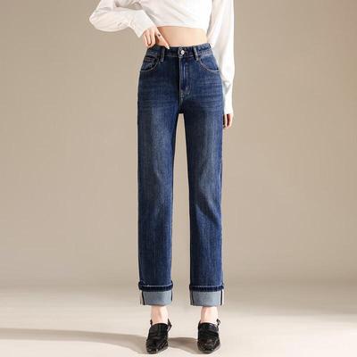 RAIN.CUN Women's High-Waisted Straight Ankle Jeans