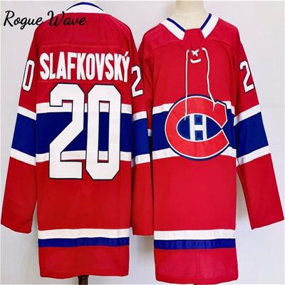 RogueWave Ice Hockey Jersey T-shirt Quick Drying Breathable Fashion Casual Sports T-Shirt