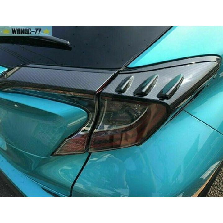 Rear Tail Light Lamp Cover Trim For Toyota CHR 2018 Bright Black Accessories