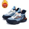 Boys' Winter 2025 Leather Sneakers: Fleece-Lined, Warm, and Thickened for Big Kids