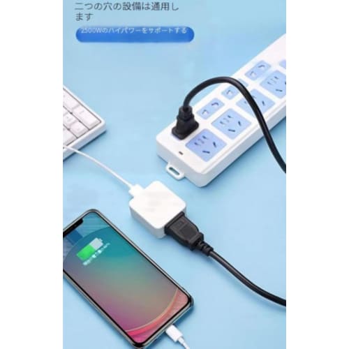 Power Extension Cord Extension Cord Outdoor Power Extension Cord 2000W Length 2m/3m/5m/10m/15m Suitable for indoor and outdoor work 2-core PVC materia