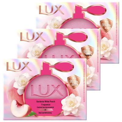 Gardenia White Peach Deep Cleansing Beauty Bar Soap (3x100g)