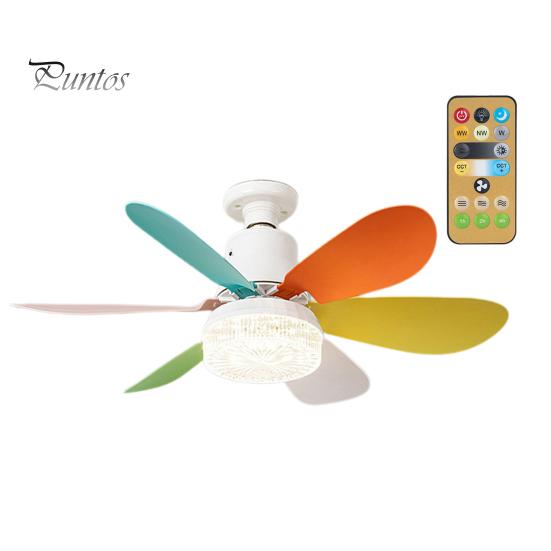 

Потолочный вентилятор с бесщеточным двигателем, пульт дистанционного управления, регулировка яркости, энергосбережение, тихая работа, небольшой электрический потолочный светильник с вентилятором A