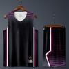 Men Women Basketball Jersey Set Gradient Design Breathable Loose Fit Training Game Uniform Fall