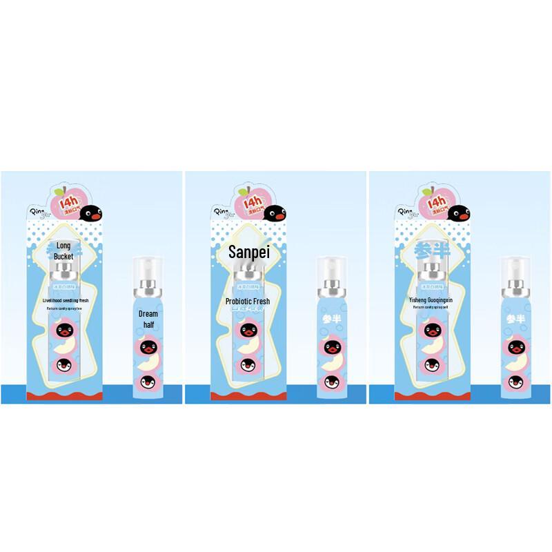 Pingu Probiotic White Peach Oral Spray (3-Pack)