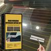 Car Rear Window Defogger Repair Kit DIY Quick Repair Scratched Broken Defroster Fix Heater Glass Lines Defroster Grid