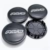 4 piezas/Set 75 mm / Clips 65 mm Emblema Insignia Logo Rays Tapacubos Centrales de Rueda de Coche Tapa de Cubo de Rueda Tapa de Cubo de Llanta Reemplazo Accesorios para Coche