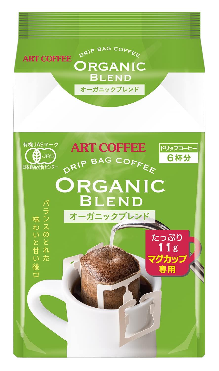 

Кружка для кофе Art DB Organic Blend xx 6 пакетиков (11г 6П)