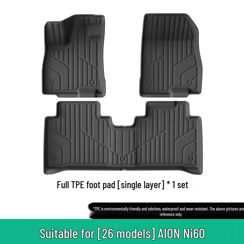 Compatible Floor Mats for AION i60 - TPE Car and Trunk Mats for 26 Models