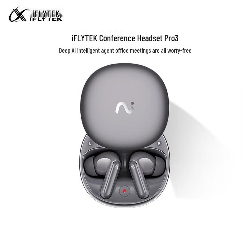 

iFLYTEK iFLYBUDS Pro3 AI Conference Earbuds