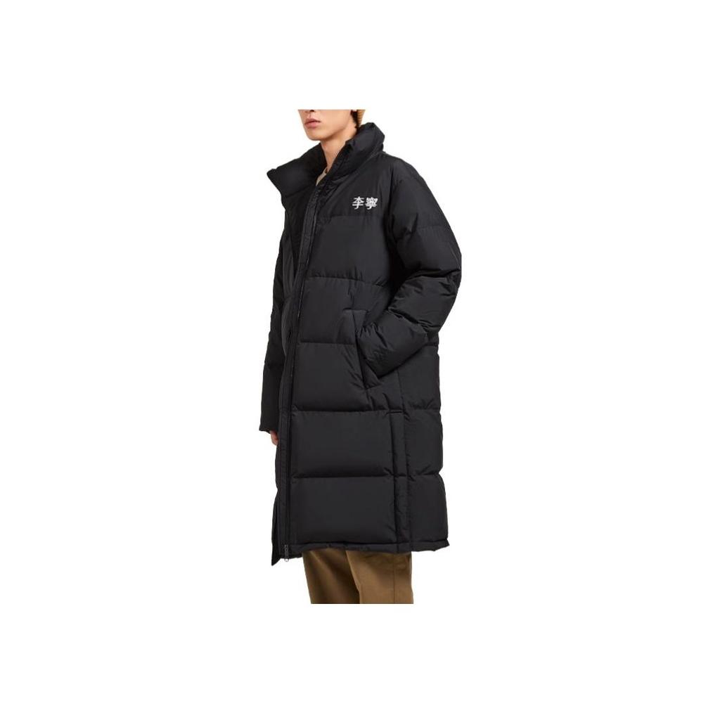 Li-Ning Sports Fashion Series Embroidered Letter Logo Zip-Up Stand Collar Down Jacket Men Jackets Black AYMS319-2