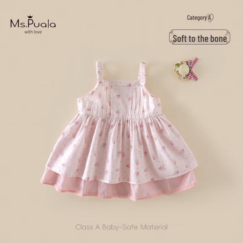 MS. Puala Baby Girl s A-Class Summer Floral Sleeveless Dress 80cm (for height 75-82cm)