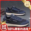 Autumn new low-top wear-resistant sports youth outdoor leisure training shoes