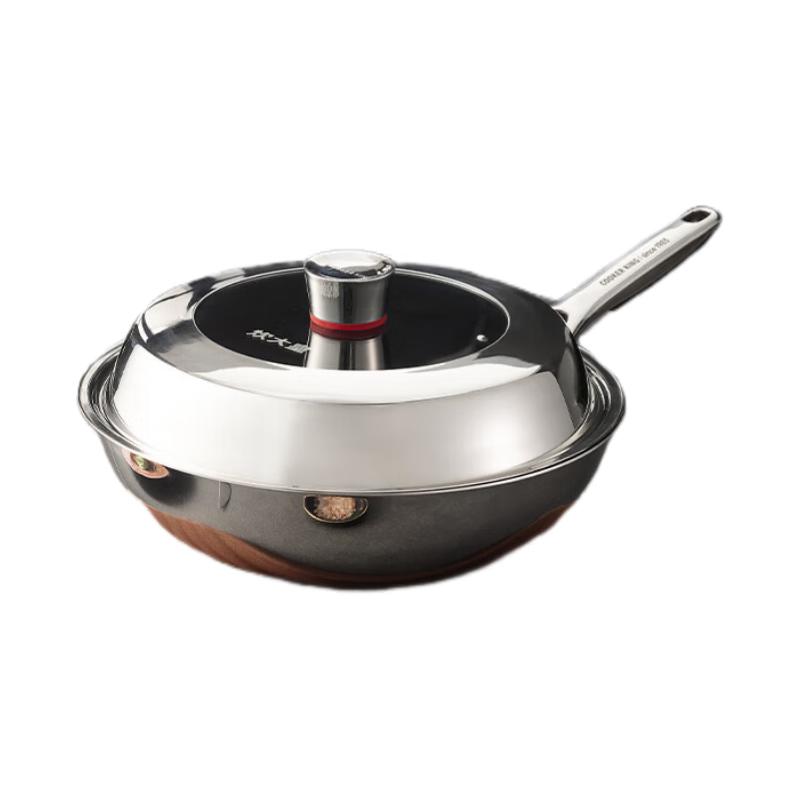 Chui Da Huang Titanium Wok