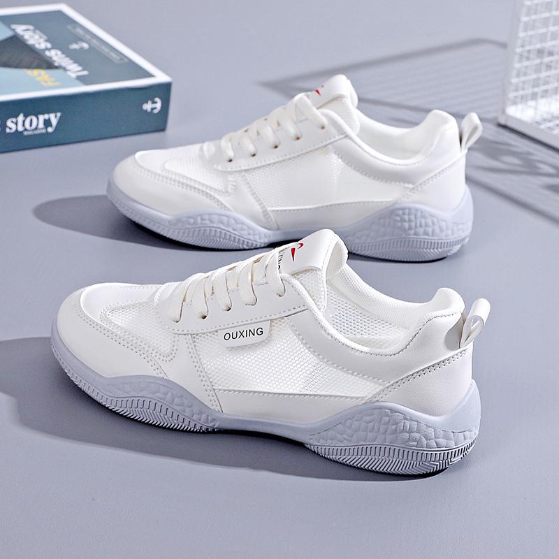 

Junior High & High School Girls Lightweight Running Shoes - Breathable, Shock-Absorbing Mesh White Sneakers for PE & Sports 39 бежевый
