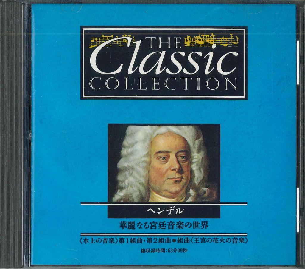 CD VARIOUS - Classic Collection 6  Handel CC006 DEAGOSTINE 1994 Japan Classical Used