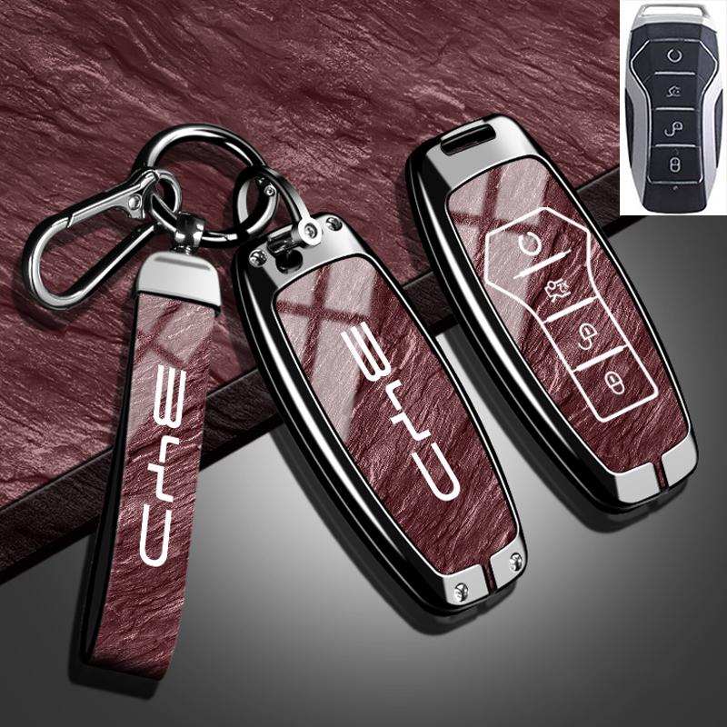 New Fashion Car Key Case Cover for BYD Song Pro Plus Max Dmi EV Seal Dolphin Zinc Alloy Stone Pattern TPU Keychain Accessories