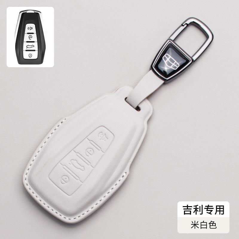 For Geely GL Emgrand GS Vision S1 X3 X6 Boyue Jin Gang X1 Borui Nappa Leather Car Key Cover Case Car Key Shell Clip Accessories