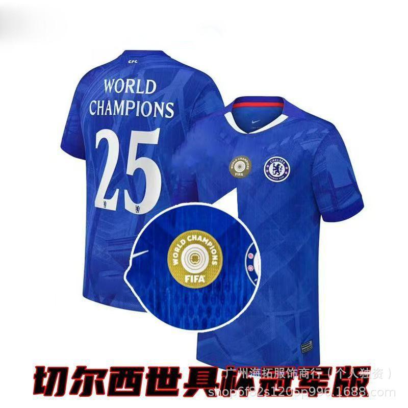2025-2026 Chelsea Maglia Casa Trasferta Versione Fan Giocatore Enzo Palmer Coppa del Mondo per Club Maglia da Calcio