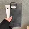 Wireless Charge Magnetic Carbon Fiber Texture Case For For Iphone 16 15 13 14 12 11 Pro Max Plus For  Matte Bumper Hard Cover