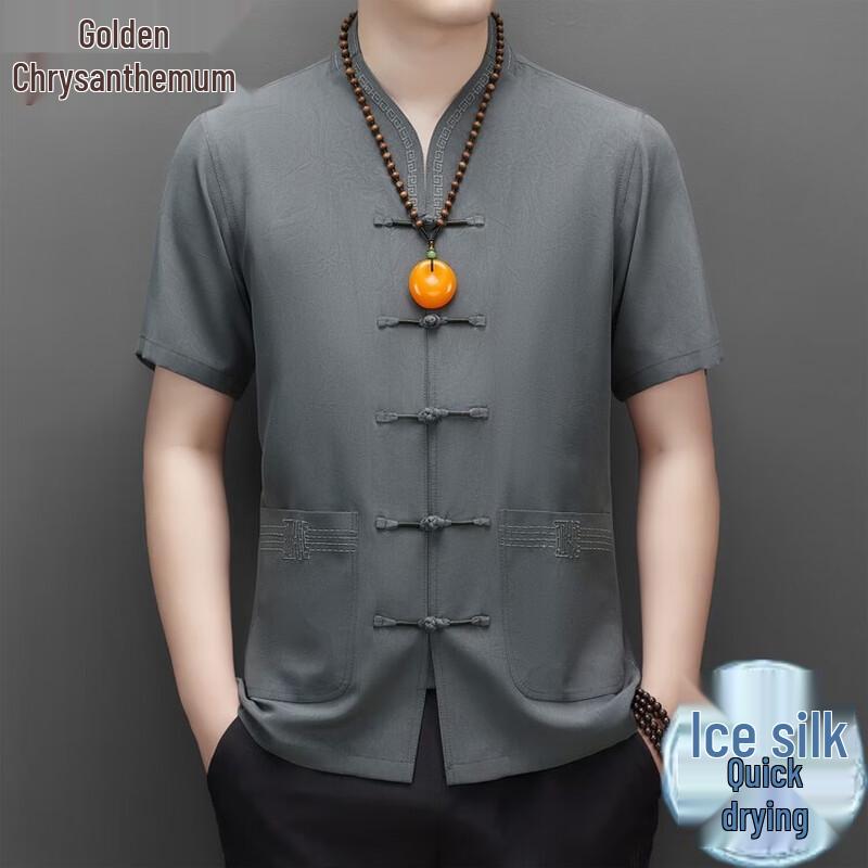 

Men s Embroidered Ice Silk Tang Suit Shirt 41/180