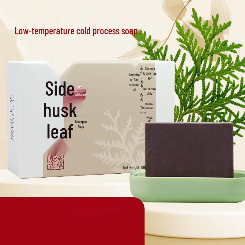 Traditional Herbal Shampoo Bar for Hair Care