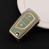 Full-Coverage Protective Case for Two-Button Toyota Keys, Fits Corolla, Highlander, Reiz, RAV4